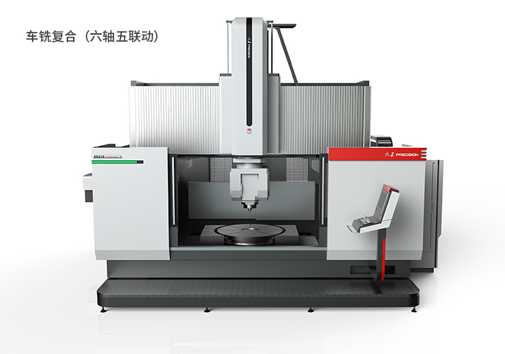 高架橋式六軸五聯(lián)動(dòng)車銑復(fù)合加工中心J5BMT2212SF